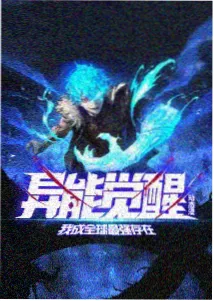 温柔婚约限定