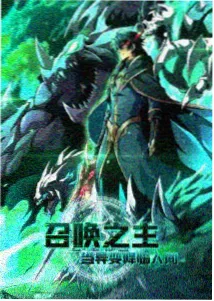 余生皆是温柔
