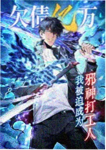 清甜婚约时光